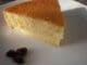 Gâteau nature moelleux