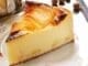 Flan aux pommes sans pâte