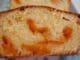 Cake aux abricots