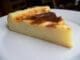 Flan pâtissier sans pâte