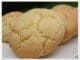 Cookies au citron