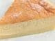 Gâteau magique à la banane