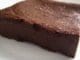Gâteau au nutella sans beurre