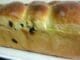 Brioche aux pépites de chocolat