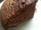 Gâteau au yaourt et Nutella